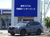 スバル フォレスター