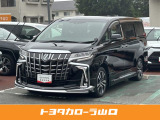 令和4年式のアルファードを入庫しました☆ ※当社規定より、山口県内の方でご来店(直接面談)できる方のみの販売とさせて頂きます