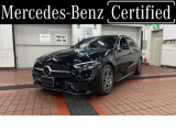 弊社下取り車 リア・アスクルステアリング パノラミックスライディングルーフ AMGラインパッケージ ベーシックパッケージ認定中古車2年
