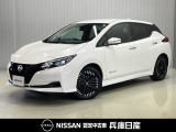 日産 リーフ
