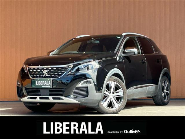 3008 GT ブルーHDi ワンオーナー 修復歴無し