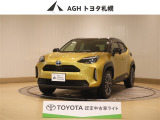 お問い合わせはお気軽に☆スタッフ一同、お待ちしております!