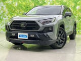 トヨタ RAV4
