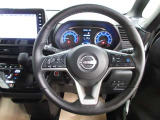 運転が楽しくなる明るく開放的な運転席まわりです。