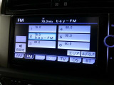 純正CD/AM/FMオーディオを装備です。Bluetooth装備ですのでスマホと通信で音楽が聴けます。