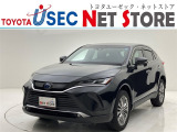 内外装のキズ・凹みはそのまま!お買い得価格で期間限定販売!東京(葛西臨海)千葉(千葉みなと)埼玉(埼玉幸手、CL入間)静岡(CL浜松、GR袋井)愛知(東海名和)大阪(寝屋川)からお選び下さい!