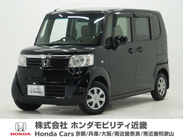 N-BOX G Lパッケージ 