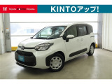 トヨタ認定中古車には3つの安心  『まるごとクリーニング』 + 『車両検査証明書』 + 『ロングラン保証』がもれなく付いて来ます!点検整備の上、納車いたします。購入時の安心感に加えてアフターもお任せ♪