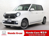 ホンダ N-ONE