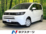 登録済未使用車 6人乗り 純正9インチナビ 両側電動スライドドア