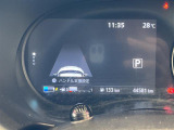 ◆【お問い合わせください】写真の内容に関してやおクルマ購入までの流れなどご不明点、ご質問等がございましたらお気軽にガリバー店舗までお問い合わせください。