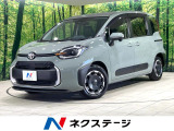 両側電動スライド 10.5型純正ナビ バックカメラ AC100V電源