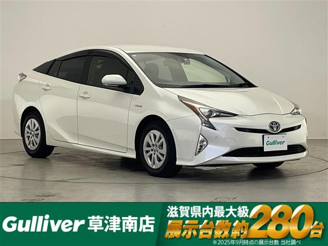 プリウス 1.8 S セーフティ プラス 修復歴無し