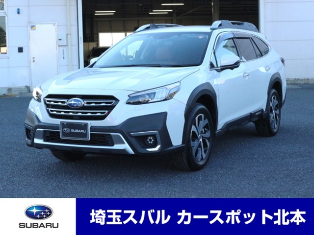 スバル レガシィアウトバック 