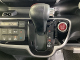 発進時から滑らかに加速する無段階変速のCVTはストップ&ゴーの多い街の中も快適です
