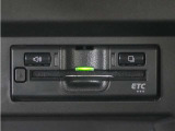 今や必需品の◆ETC車載器 装備車◆ 有料道路を利用する際にスムースに通過でき、わずらわしい料金支払いから開放されます!