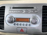 お好きな音楽を車内でお楽しみいただけます♪スピーカー交換・ウーハー追加などの音質向上や、最新ナビ・後席モニター等の取り付けも是非ご相談ください!