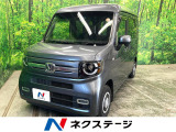 純正SDナビ バックカメラ 衝突被害軽減システム レーダークルーズ