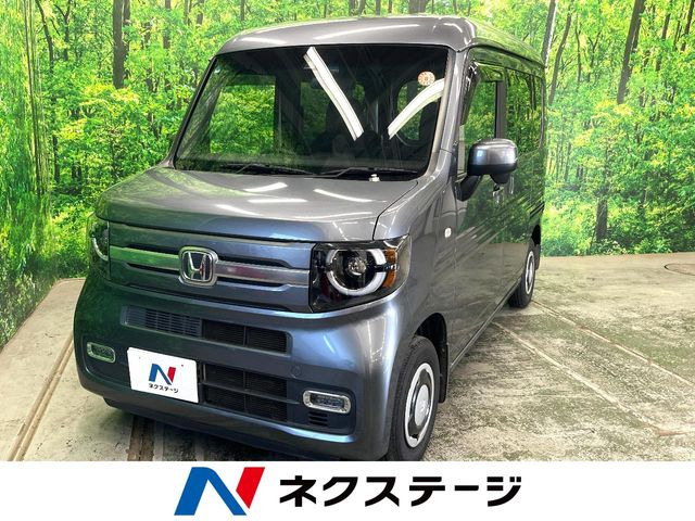 N-VAN +スタイル ファン ホンダセンシング