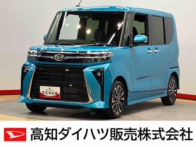 ダイハツ タントカスタム 