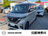 数ある中古車物件の中から弊社物件をご覧頂き、誠にありがとうございます!