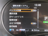 ◆北海道、東北、関東、中部、関西、中国、四国、九州、沖縄、全国各地どこからでも対応可能です!!お気軽にガリバーにお気軽にご相談ください!!
