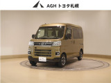 お問い合わせはお気軽に☆スタッフ一同、お待ちしております!