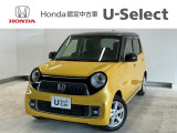 ☆ようこそ☆ この度はホンダモビリティ中四国の在庫車両をご覧いただきましてありがとうございます。