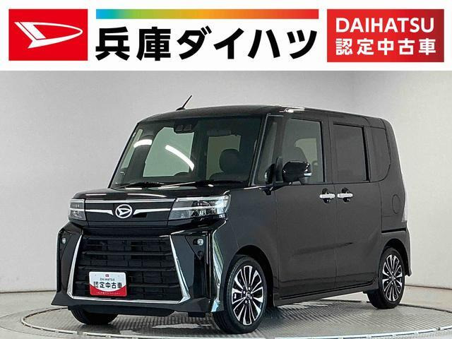タントカスタム RS 