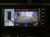 パノラミックビューモニター付きです。車両を上から見たような映像をディスプレイオーディオ画面に表示。運転席からの目視だけでは見にくい、車両周辺の状況をリアルタイムでしっかり確認できます。