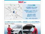 NISSAN U-CARS クオリティショップ認定店です。「安心・信頼・満足」をお届け致します