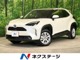 禁煙車 全周囲カメラ 衝突被害軽減システム レーダークルーズ ドラレコ