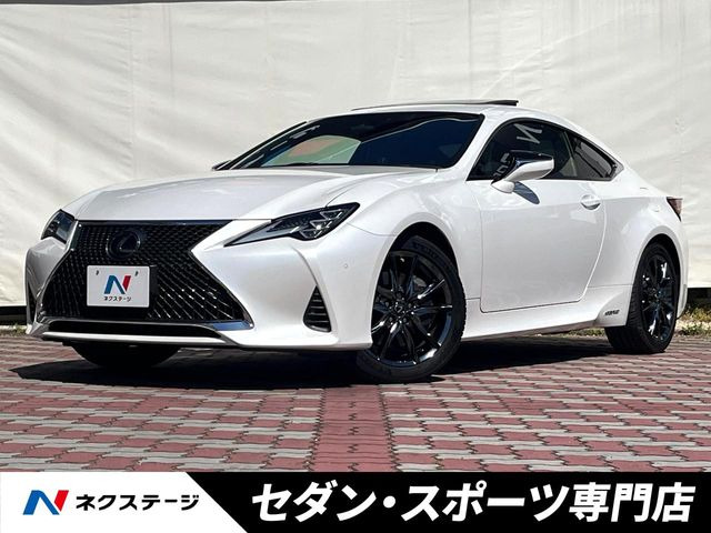 RC 300h バージョンL