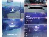 見落としにくいから、落ち着いて運転できる!必要な情報を目の前に表示。メーターを見るために視線を外す回数が減り、前方確認を保ったまま状況を把握しやすくなります。