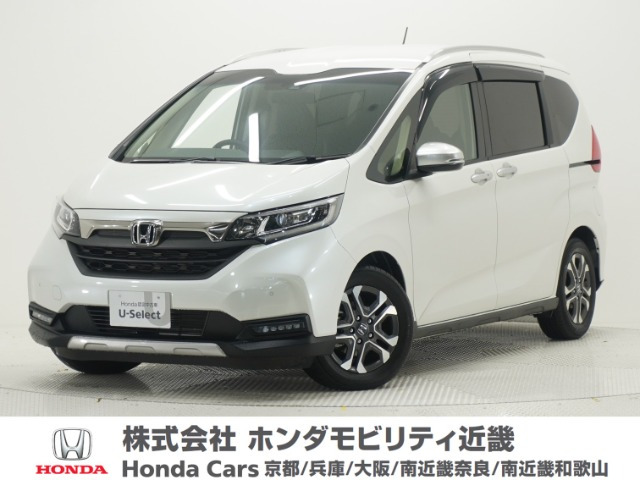 フリード 1.5 クロスター ホンダセンシング 