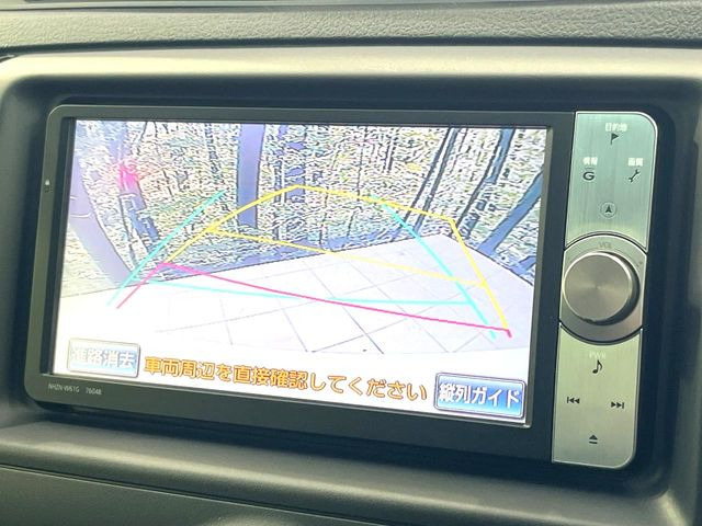 トヨタ マークX 2.5 250G Sパッケージ G's の中古車詳細 (42,440km