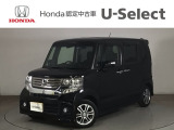 ☆ようこそ☆ この度はホンダモビリティ中四国の在庫車両をご覧いただきましてありがとうございます。