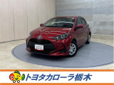 トヨタ ヤリス