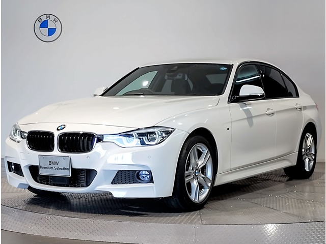 3シリーズセダン 320d Mスポーツ