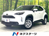 トヨタ ヤリスクロス