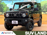 レーダークルーズ コーナーセンサー シートヒーター ダウンヒルアシスト