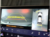 初めての道やレジャーに大活躍です。