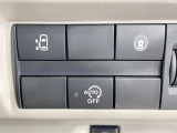 【パワースライドドア】スマートキーや運転席のスイッチでスライドドアの開閉が可能♪電動だから力を入れてドアを開ける必要が無く、小さいお子様でも、重い荷物を持っている時もラクに開け閉めできます♪