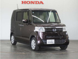 Honda中古車商品化整備基準に基づく法定12か月点検整備を実施致します。分解整備記録簿もお渡し致しますので、より安心してお乗りいただけます。。