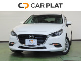 CARPLATがお届けする信頼。
