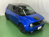 とってもおしゃれな2トーンカラーです