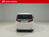 『TOYOTA認定中古車』は「まるごとクリーニング」で綺麗な内外装、「車両検査証」はプロによるチェック、買ってからも安心の「ロングラン保証」、3つの安心安全を標準装備したトヨタのブランドU-Carです