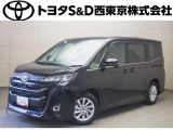 ご購入後のメンテナンスも弊社がサポートさせていただきたく、東京・埼玉・神奈川・山梨にお住まいのお客様への販売に限らせていただきます。また、業者販売および転売目的の方への販売はお断りしております。