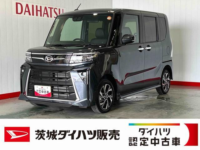 タントカスタム X リミテッド 
