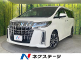 トヨタ アルファード